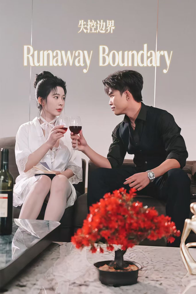 Runaway Boundary