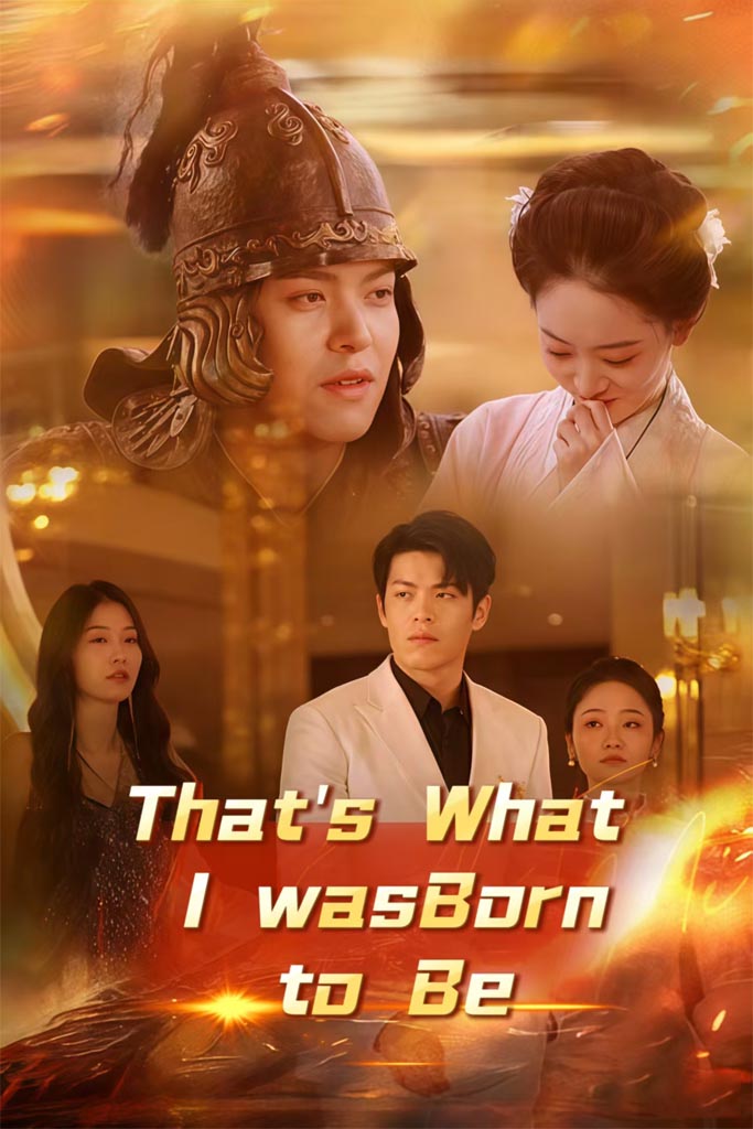 That's What I was Born to Be