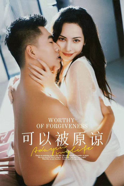 Worthy of Forgiveness