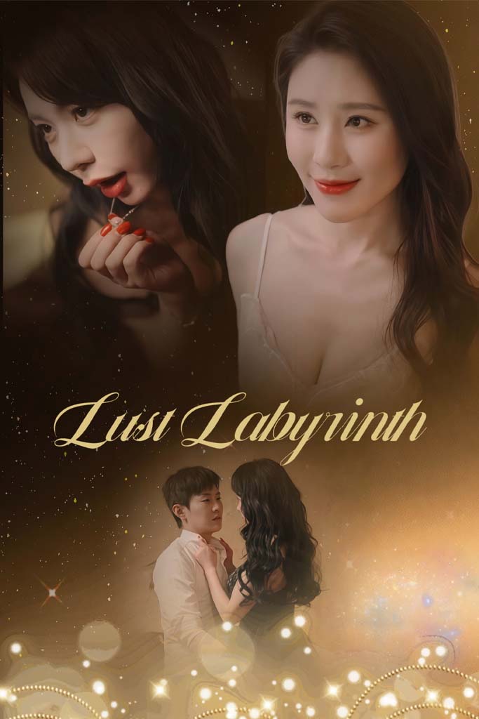 Lust Labyrinth